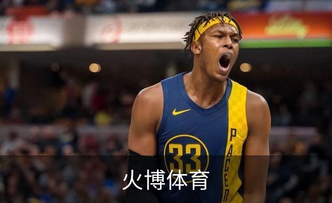 火博体育介绍